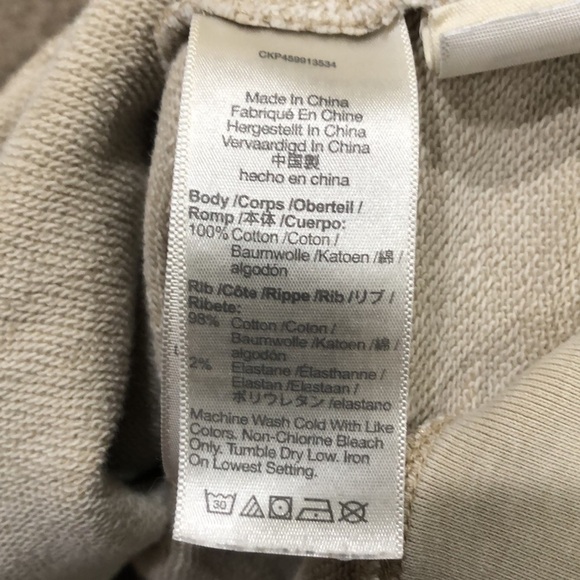 Madewell MWL Oversized Raglan Sweatshirt Size Small Beige - Picture 6 of 10